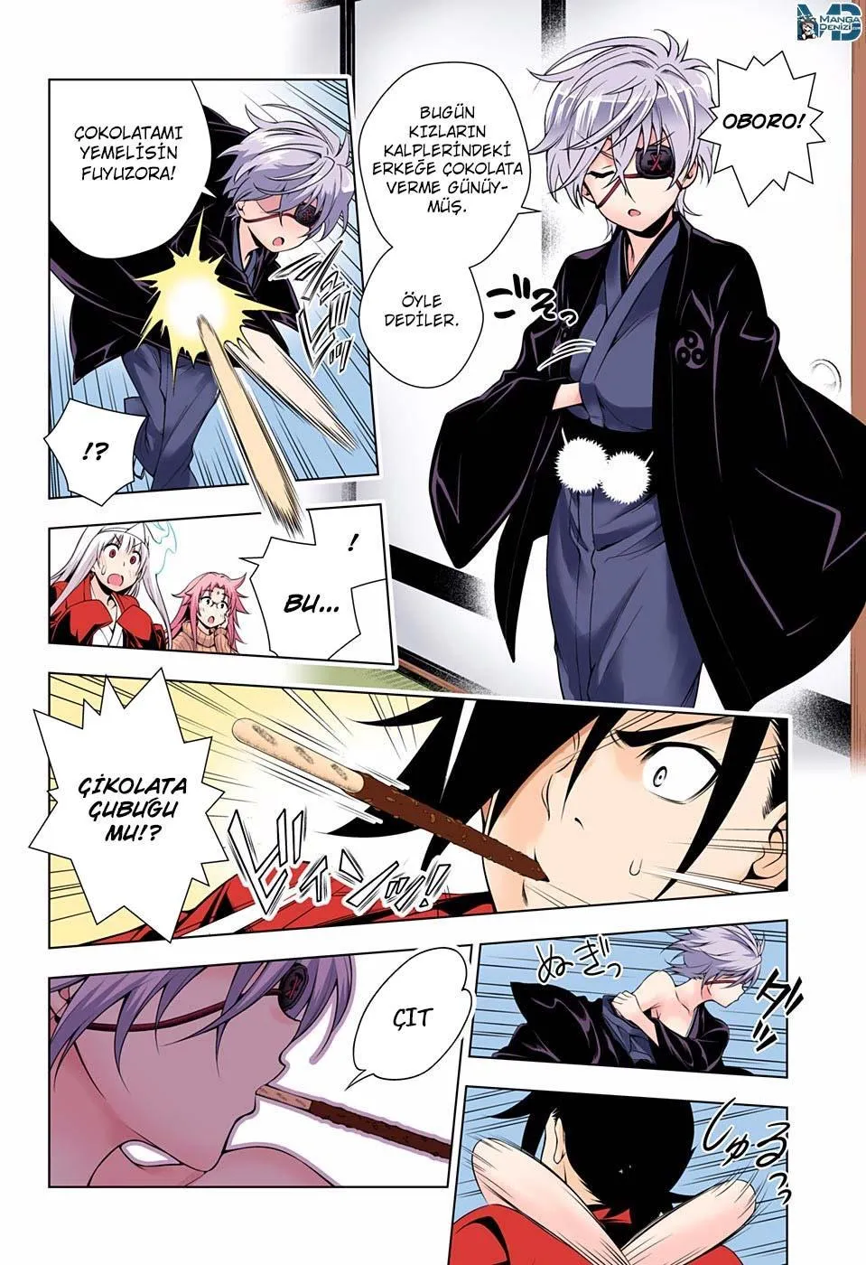 Yuragi-sou no Yuuna-san - Sayfa 11