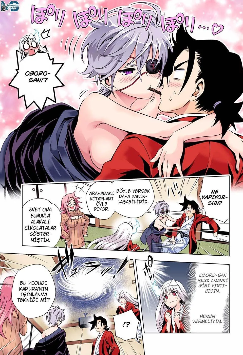 Yuragi-sou no Yuuna-san - Sayfa 12