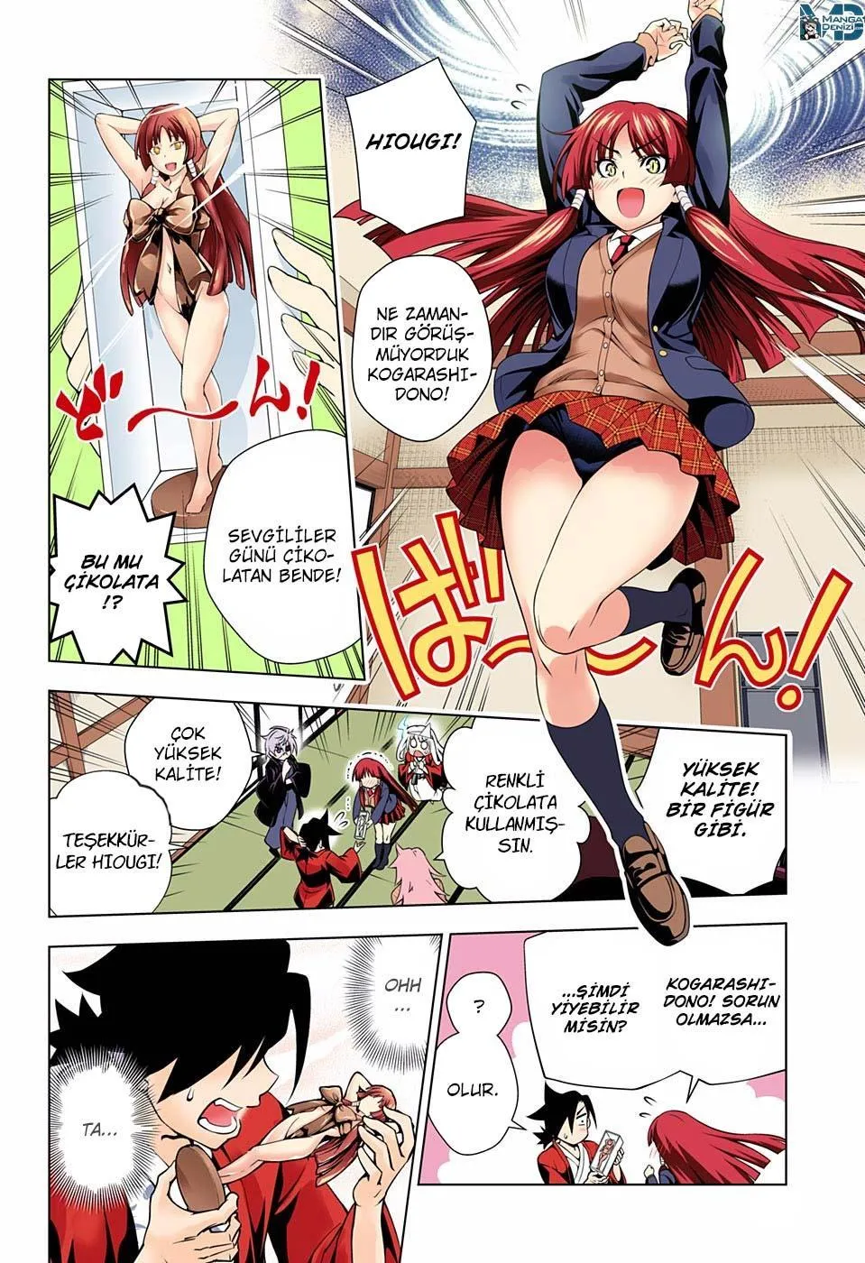 Yuragi-sou no Yuuna-san - Sayfa 13