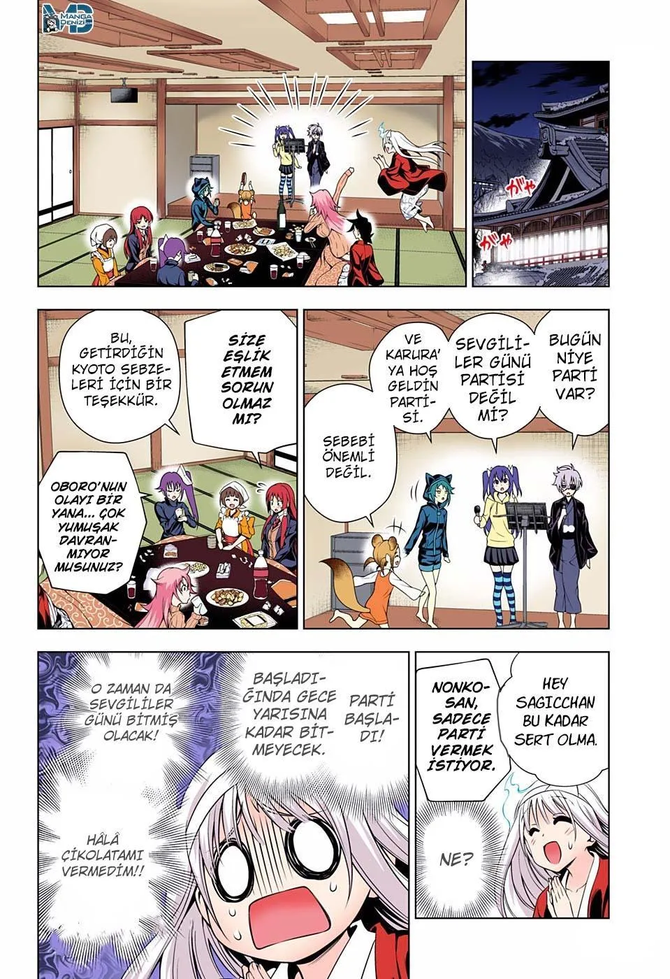 Yuragi-sou no Yuuna-san - Sayfa 15