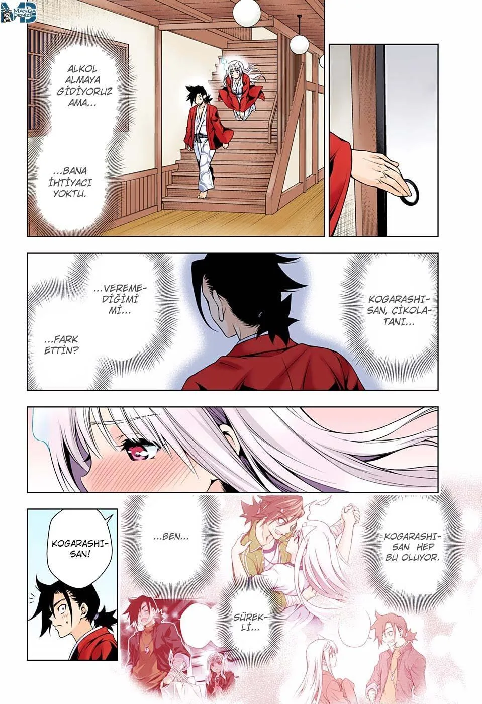 Yuragi-sou no Yuuna-san - Sayfa 17