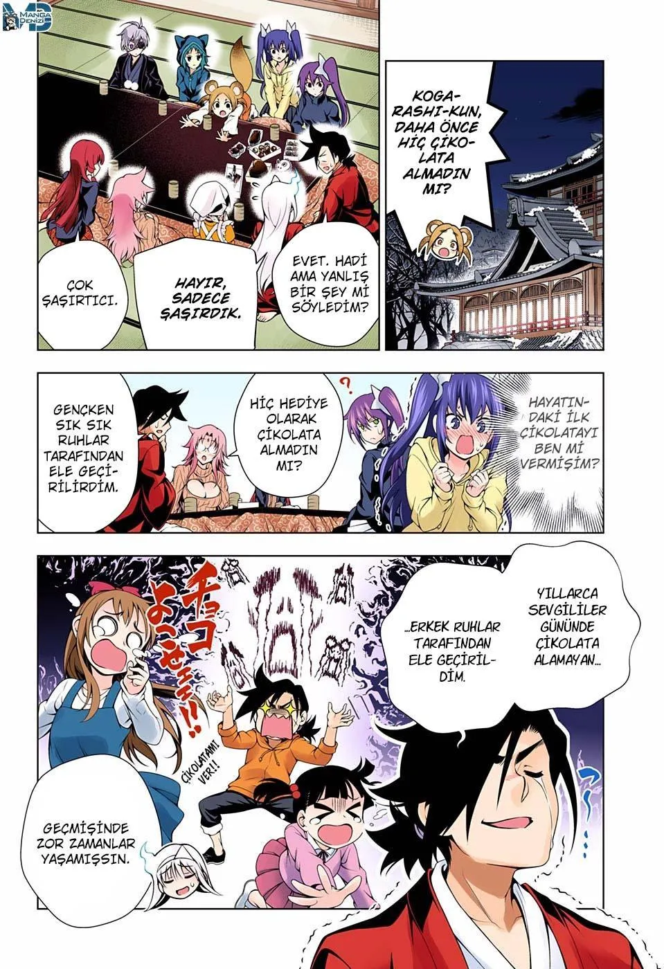 Yuragi-sou no Yuuna-san - Sayfa 19