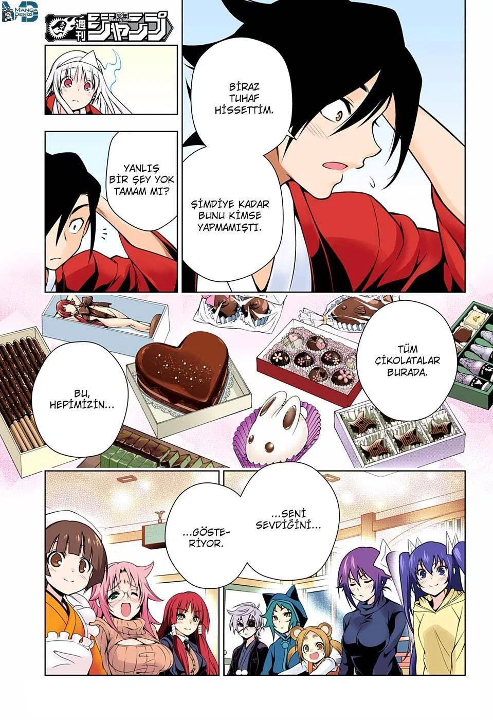 Yuragi-sou no Yuuna-san - Sayfa 20