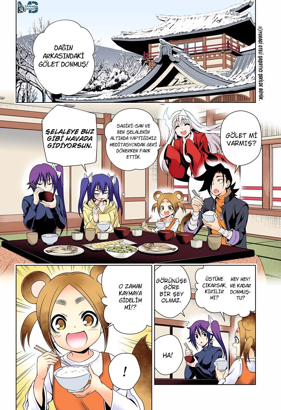 Yuragi-sou no Yuuna-san mangasının 070 bölümünün 3. sayfasını okuyorsunuz.
