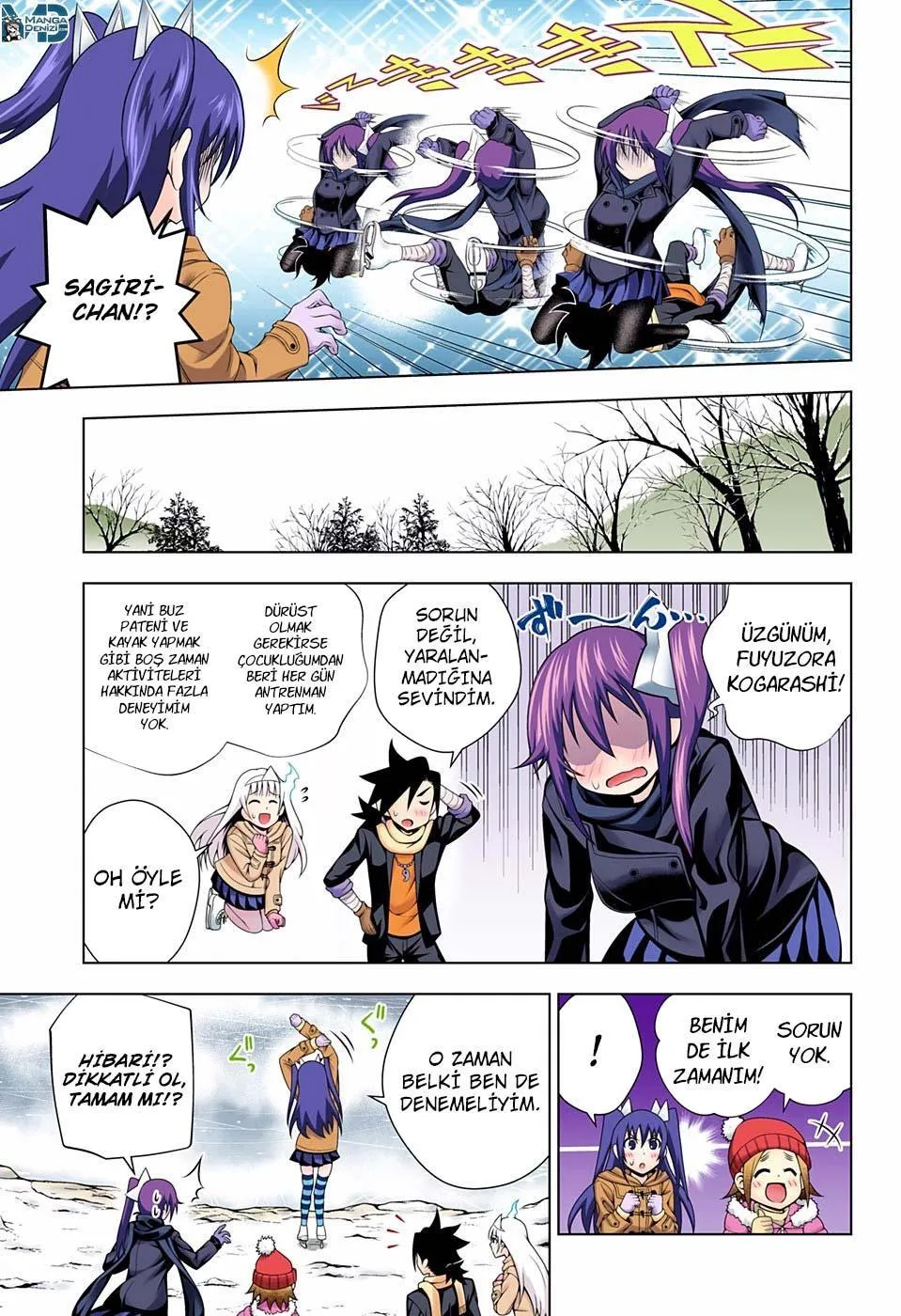 Yuragi-sou no Yuuna-san - Sayfa 6