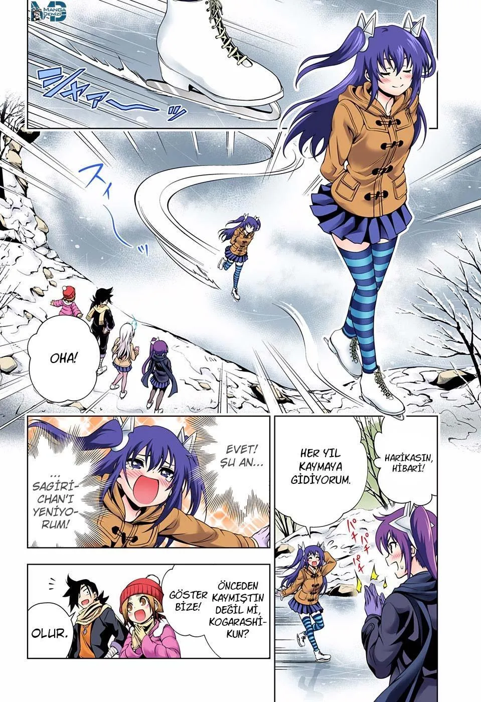 Yuragi-sou no Yuuna-san - Sayfa 7