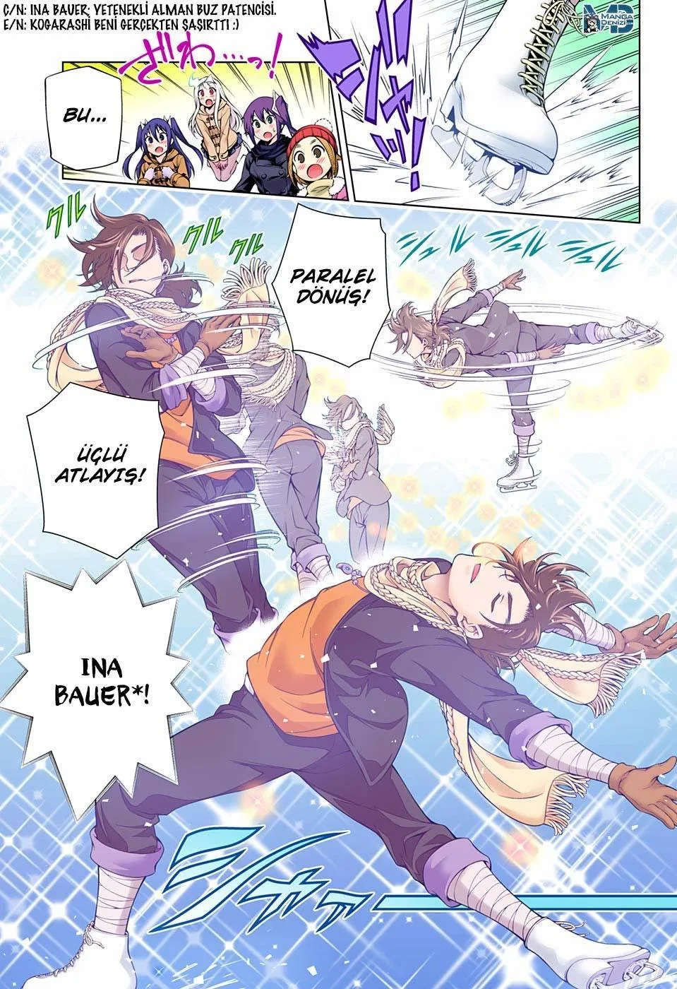 Yuragi-sou no Yuuna-san - Sayfa 8