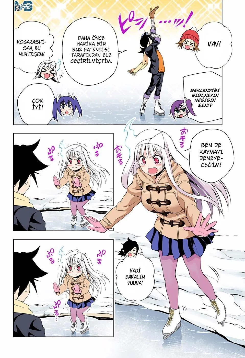 Yuragi-sou no Yuuna-san - Sayfa 9