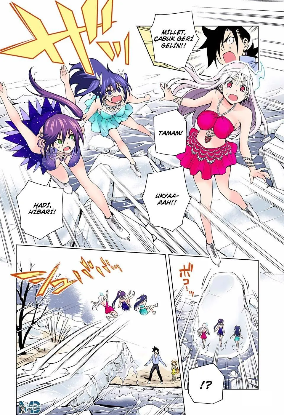 Yuragi-sou no Yuuna-san - Sayfa 17