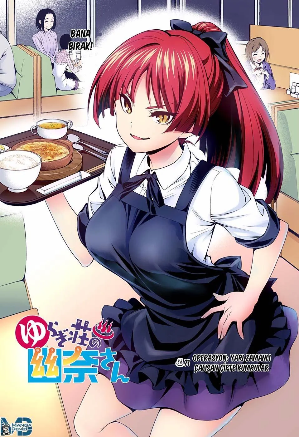 Yuragi-sou no Yuuna-san - Sayfa 4