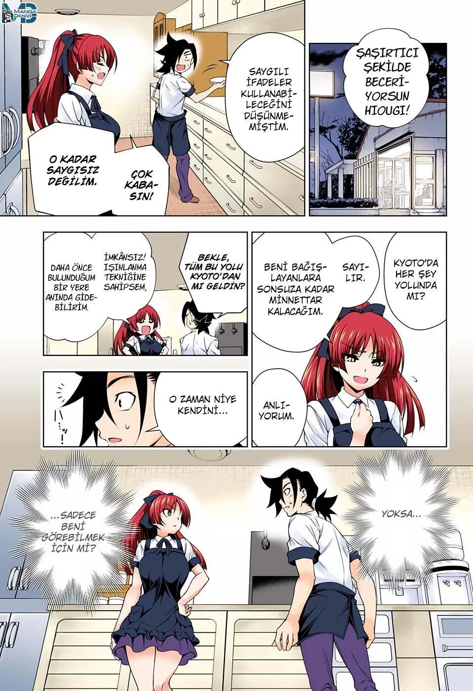 Yuragi-sou no Yuuna-san - Sayfa 6