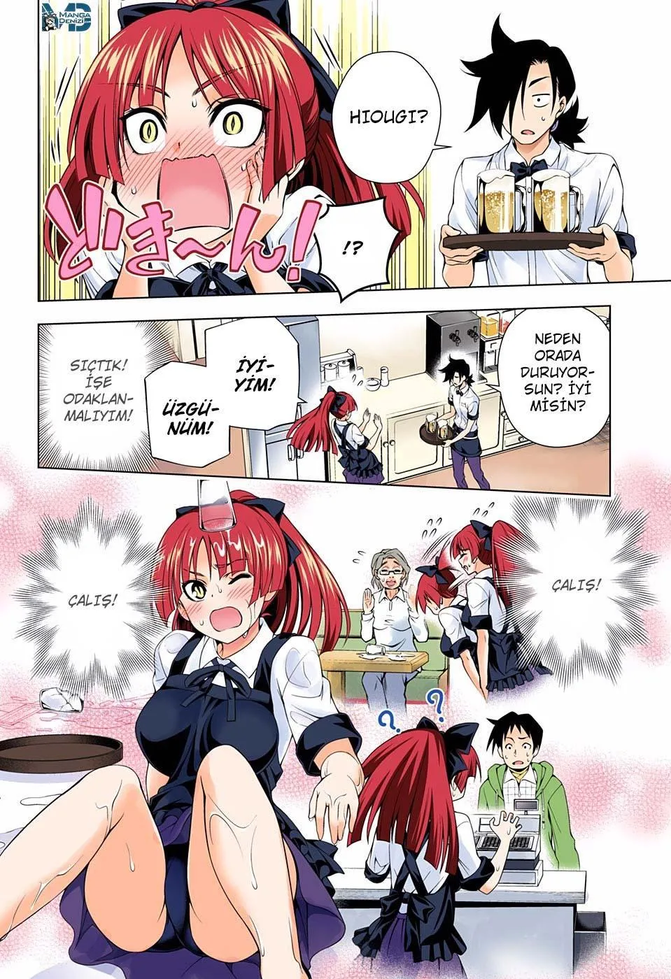 Yuragi-sou no Yuuna-san - Sayfa 14