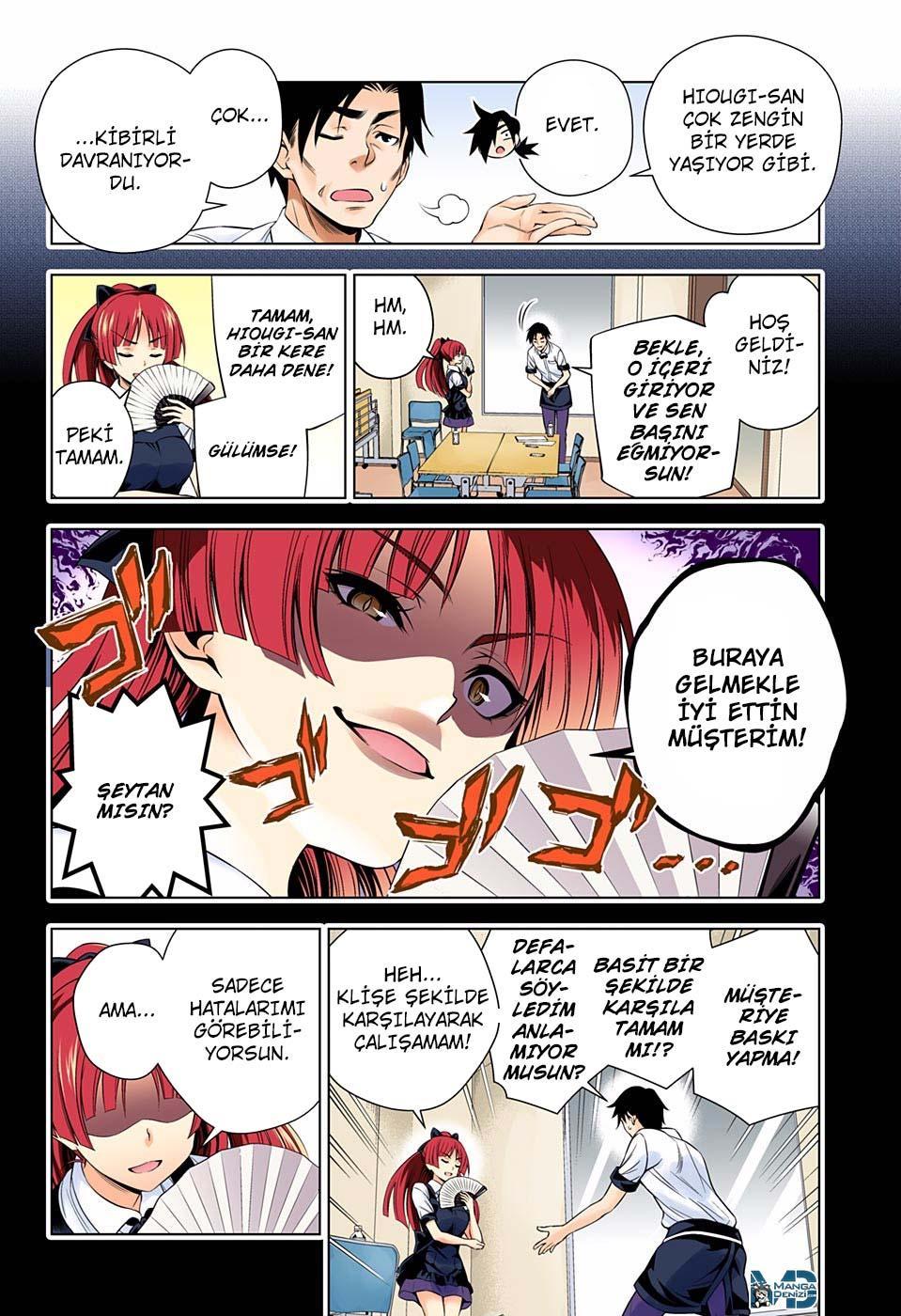 Yuragi-sou no Yuuna-san mangasının 071 bölümünün 16. sayfasını okuyorsunuz.