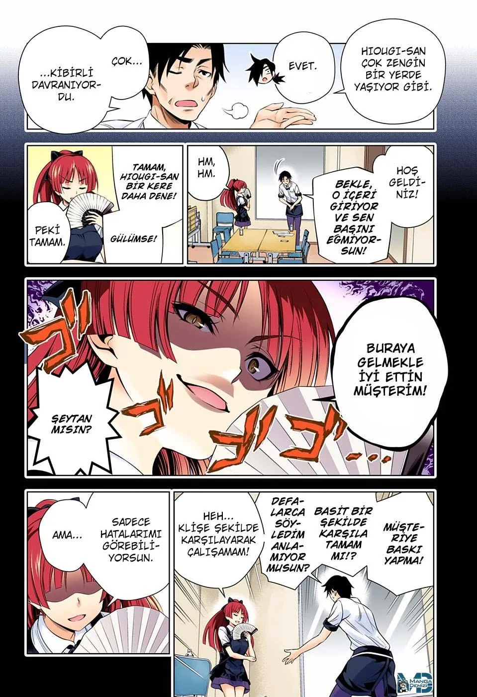 Yuragi-sou no Yuuna-san - Sayfa 16