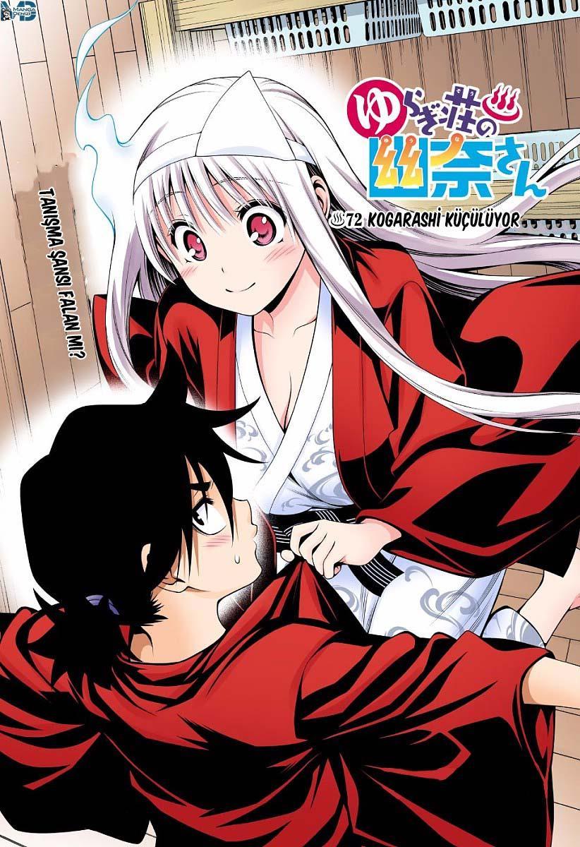 Yuragi-sou no Yuuna-san mangasının 072 bölümünün 2. sayfasını okuyorsunuz.