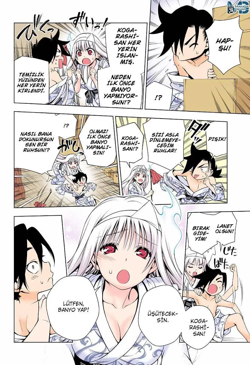 Yuragi-sou no Yuuna-san - Sayfa 7