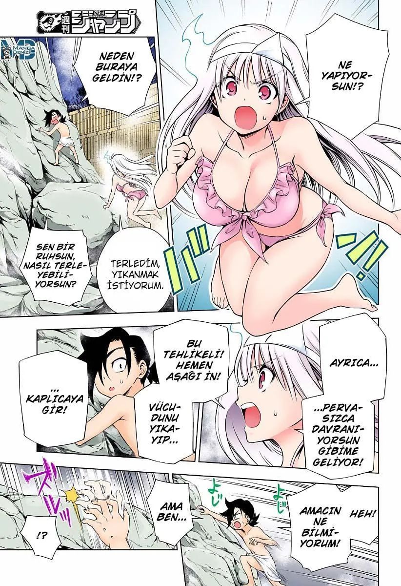 Yuragi-sou no Yuuna-san - Sayfa 10