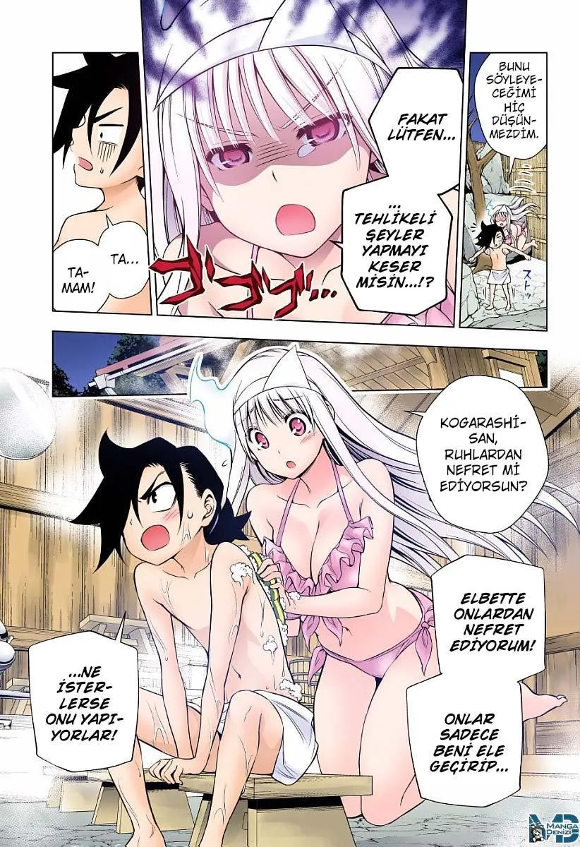 Yuragi-sou no Yuuna-san - Sayfa 12