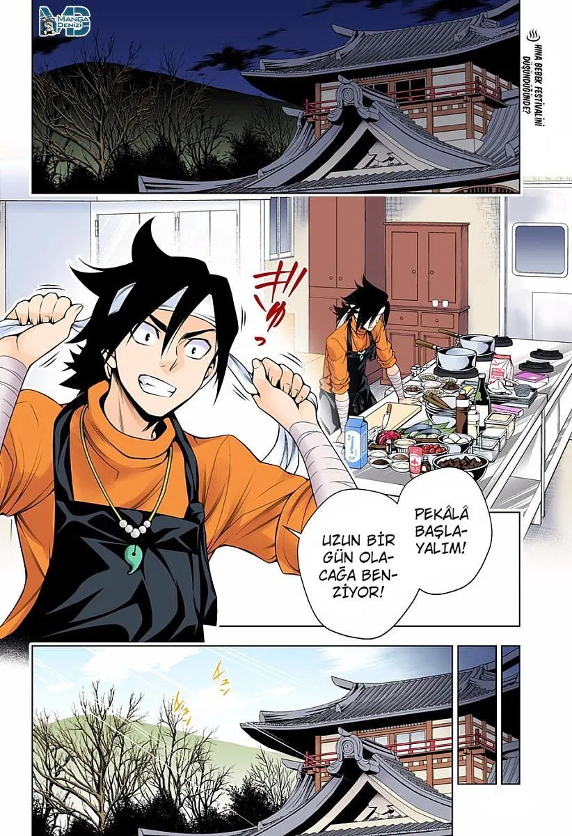 Yuragi-sou no Yuuna-san - Sayfa 3