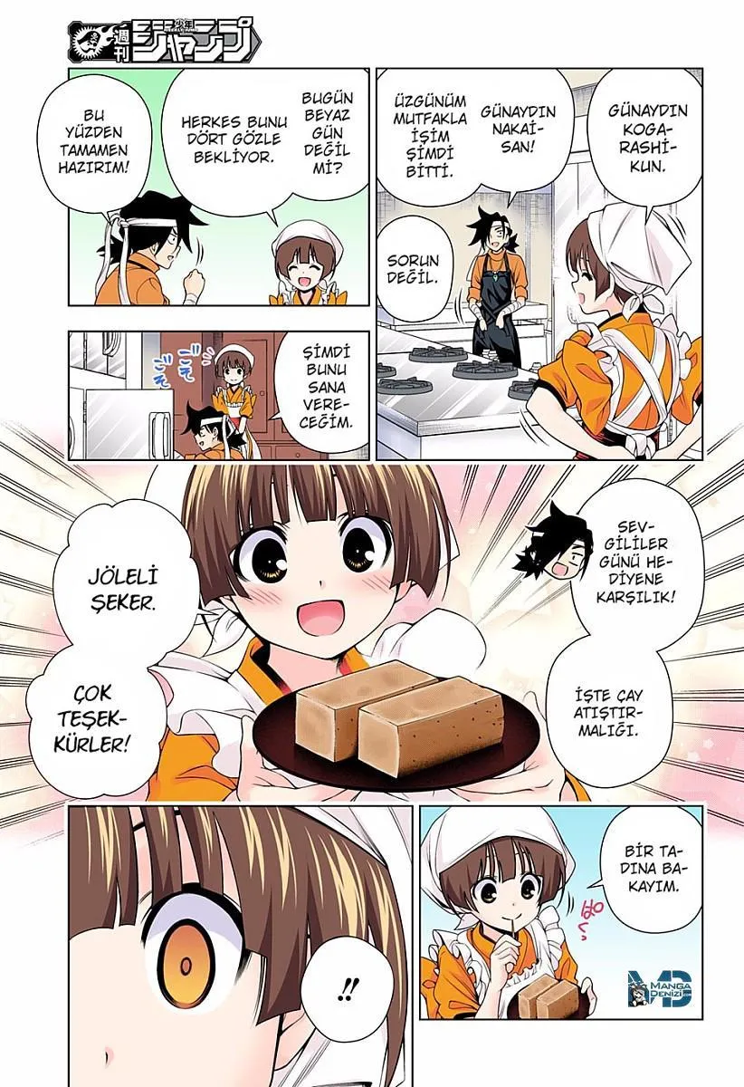 Yuragi-sou no Yuuna-san - Sayfa 4