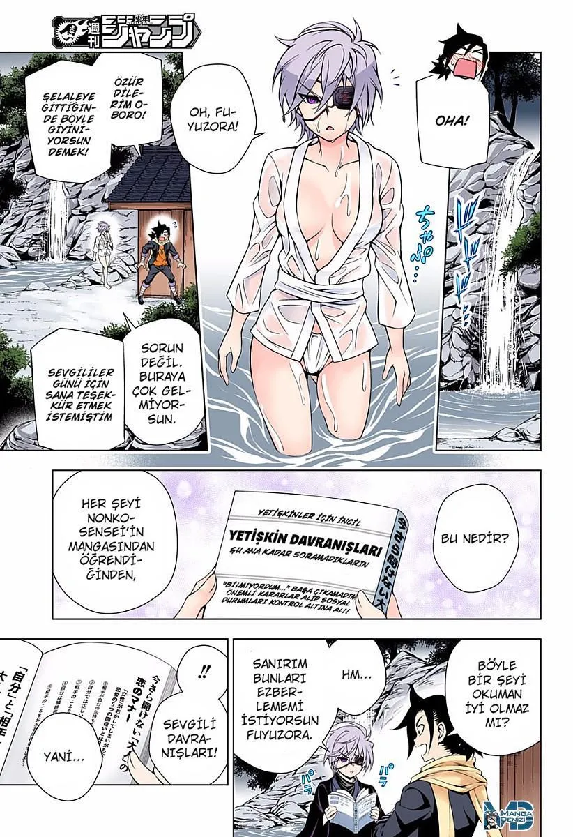 Yuragi-sou no Yuuna-san - Sayfa 8