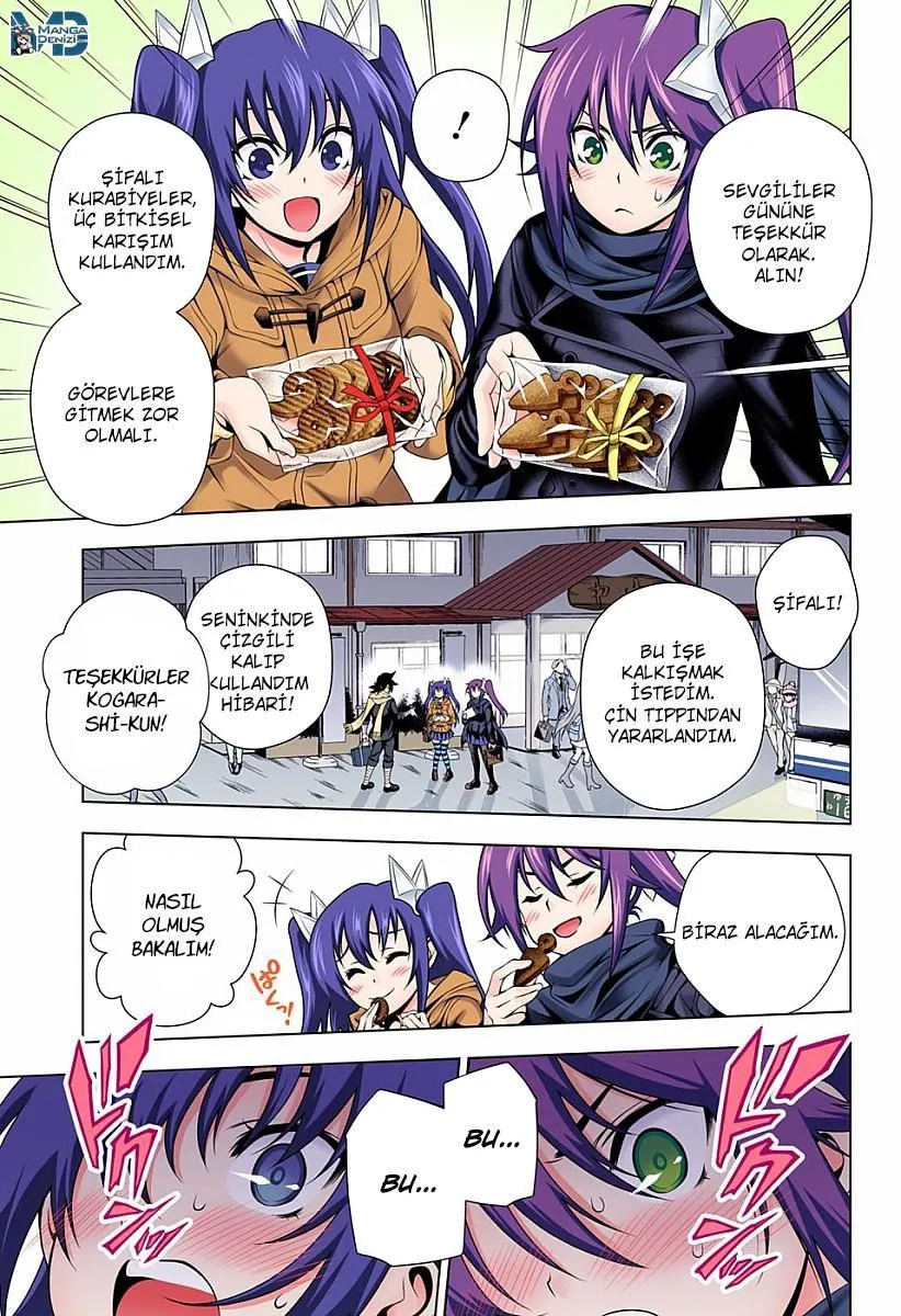 Yuragi-sou no Yuuna-san - Sayfa 14