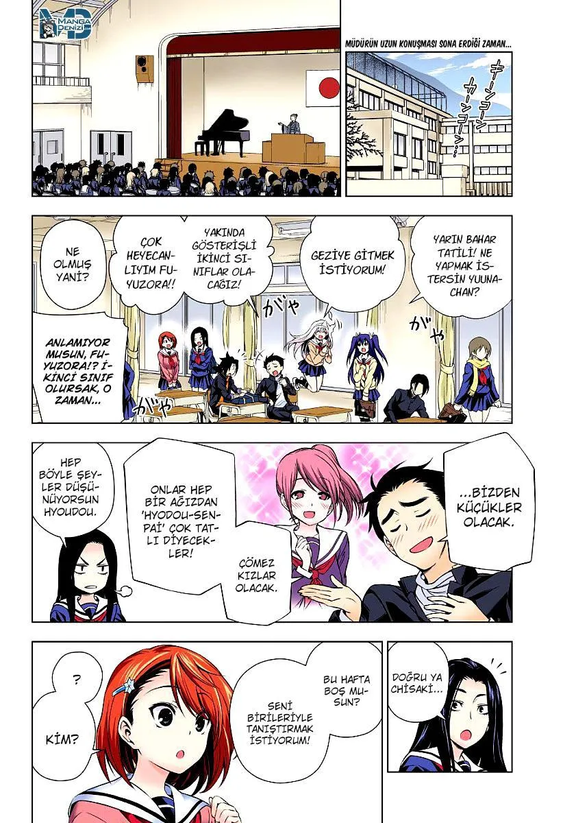 Yuragi-sou no Yuuna-san - Sayfa 3