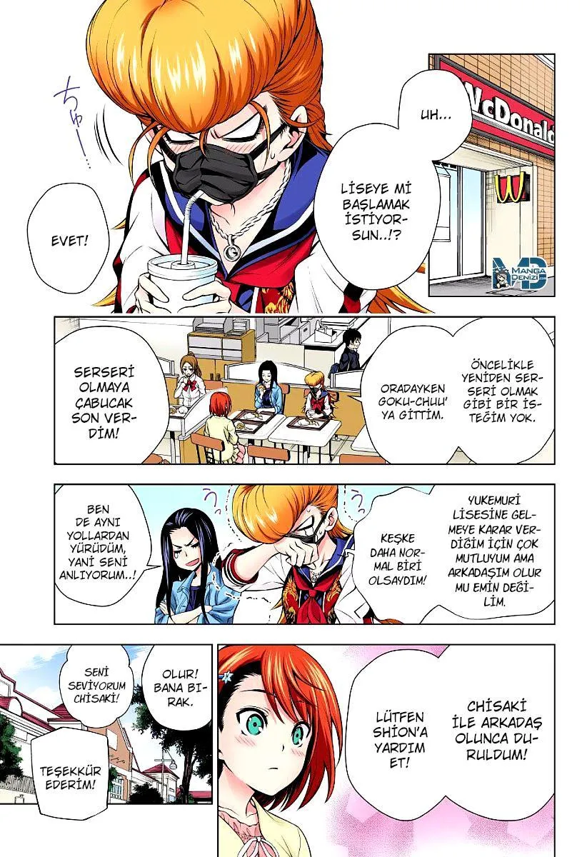 Yuragi-sou no Yuuna-san - Sayfa 6