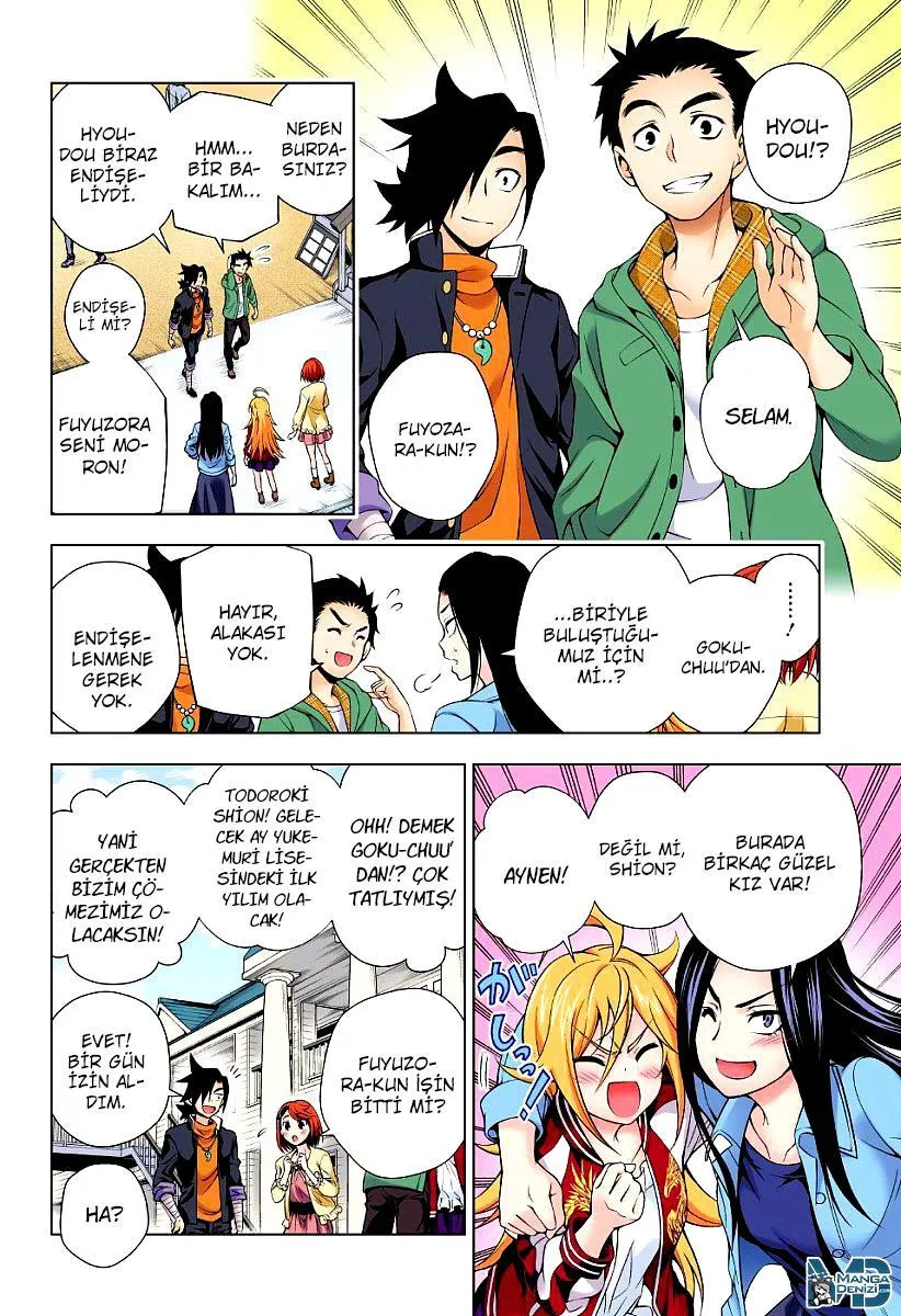 Yuragi-sou no Yuuna-san - Sayfa 9