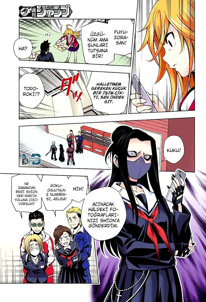 Yuragi-sou no Yuuna-san - Sayfa 14