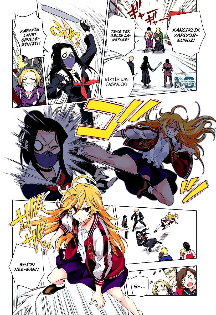 Yuragi-sou no Yuuna-san - Sayfa 15