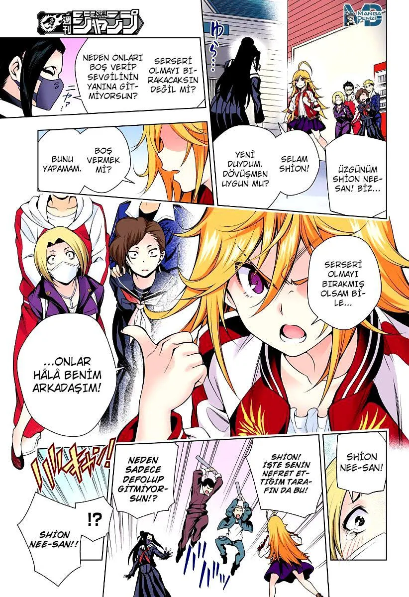 Yuragi-sou no Yuuna-san - Sayfa 16