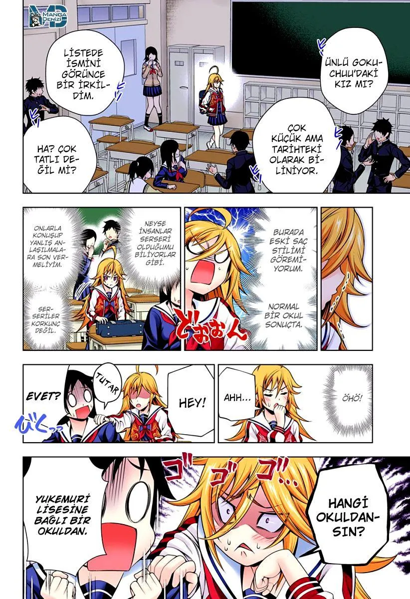 Yuragi-sou no Yuuna-san - Sayfa 7