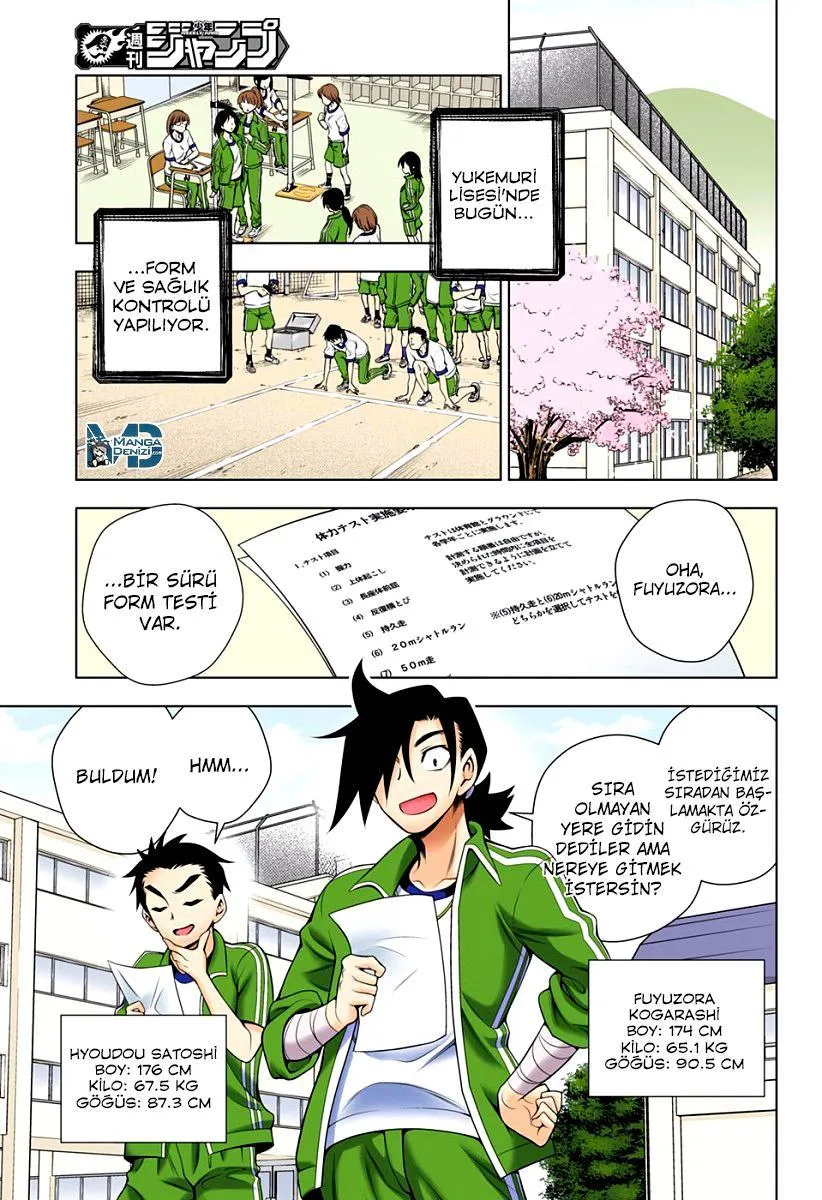 Yuragi-sou no Yuuna-san - Sayfa 6