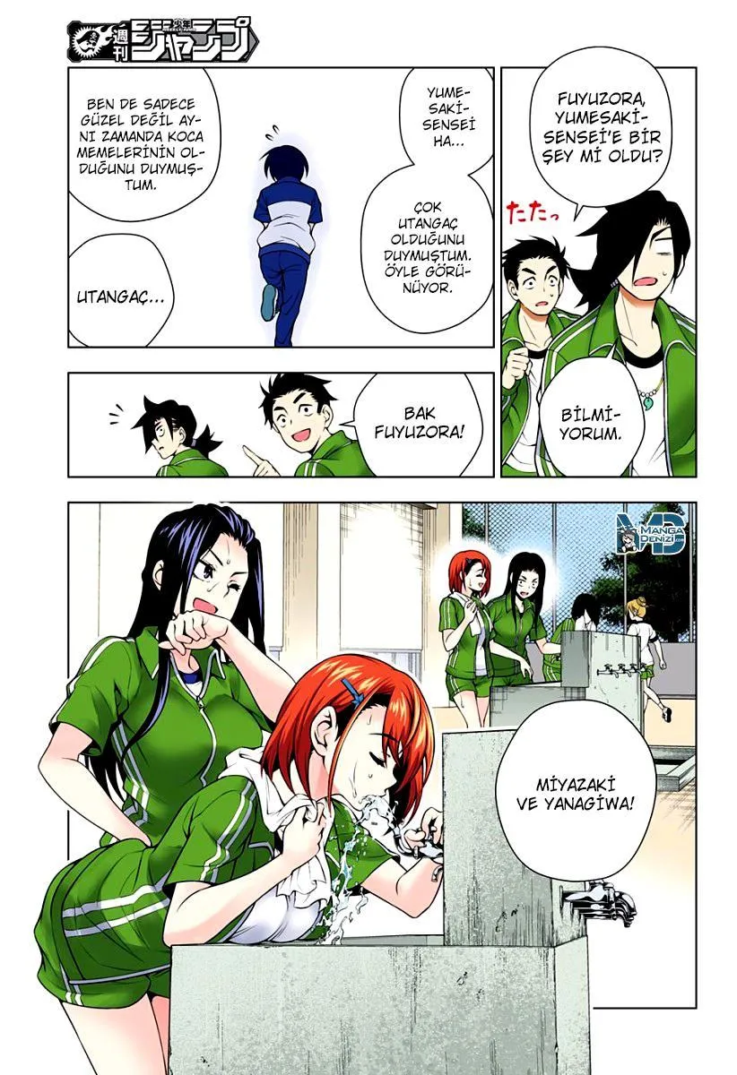 Yuragi-sou no Yuuna-san - Sayfa 10