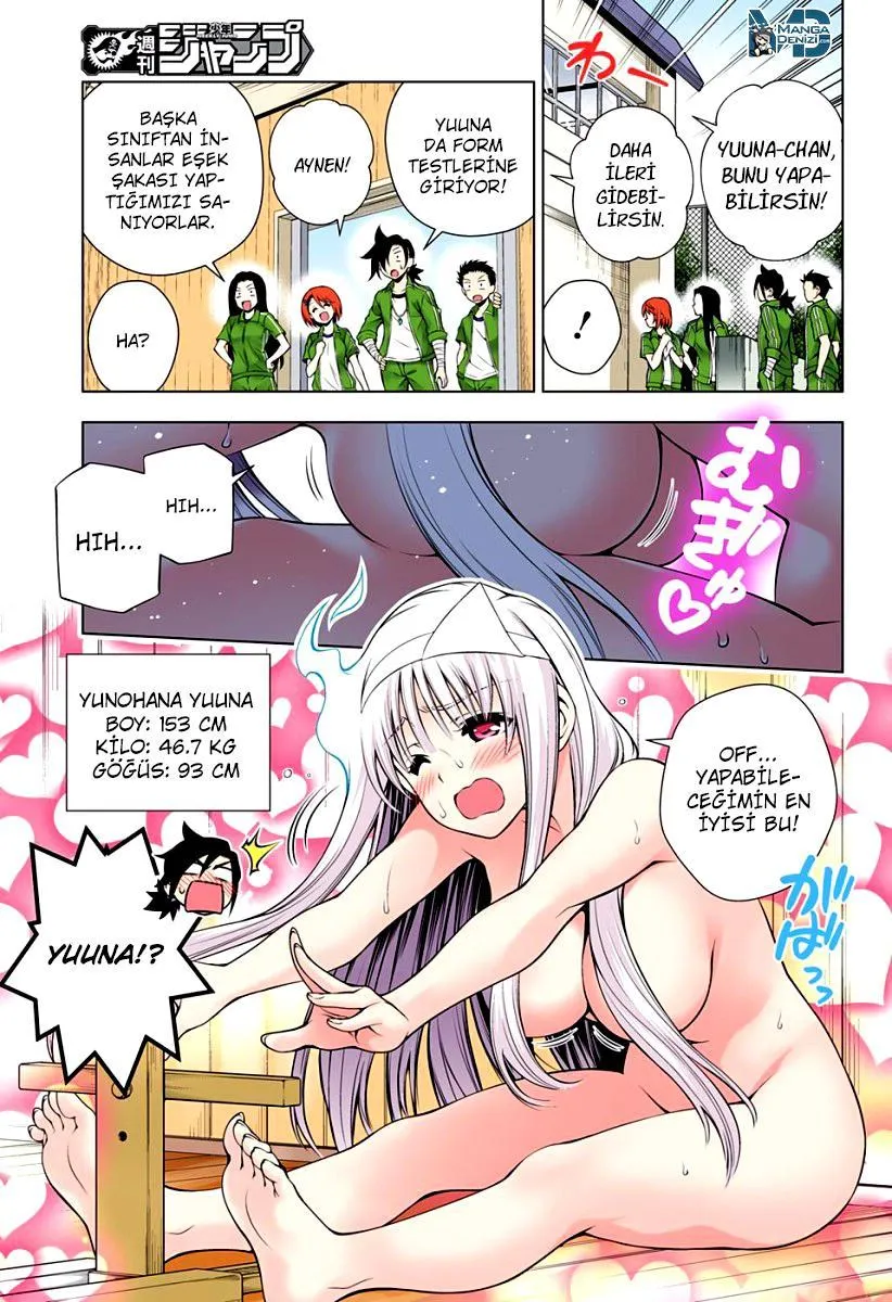 Yuragi-sou no Yuuna-san - Sayfa 12