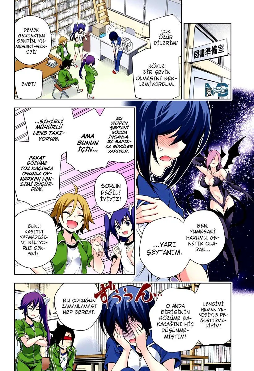 Yuragi-sou no Yuuna-san - Sayfa 17