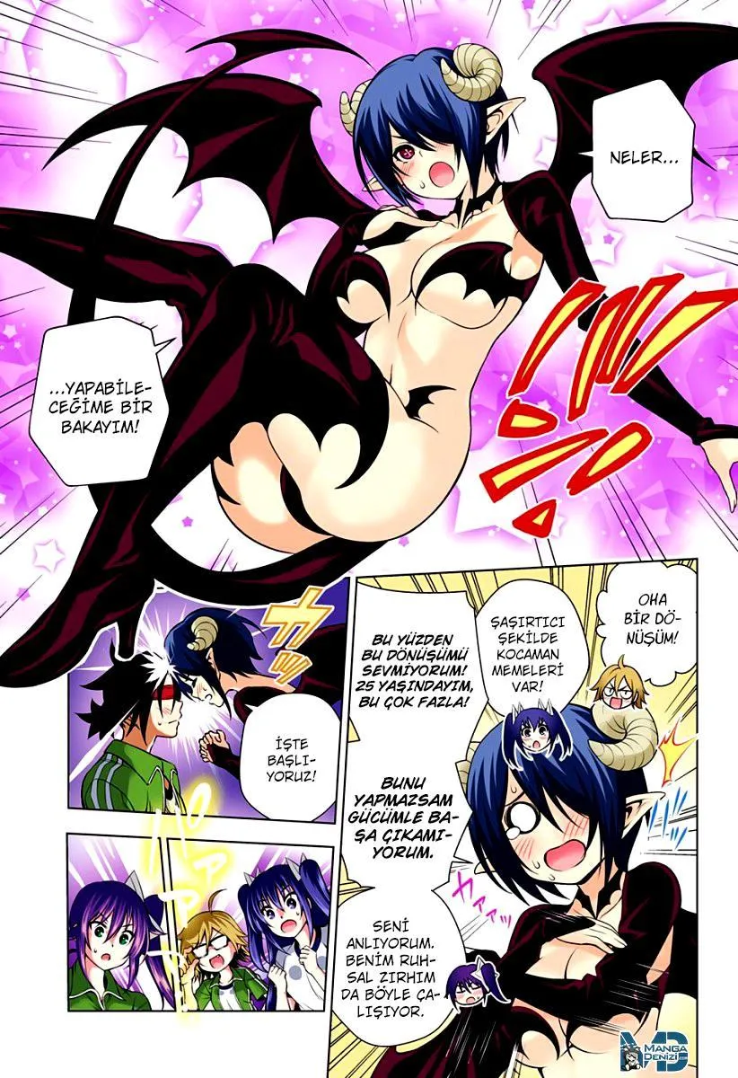 Yuragi-sou no Yuuna-san - Sayfa 20