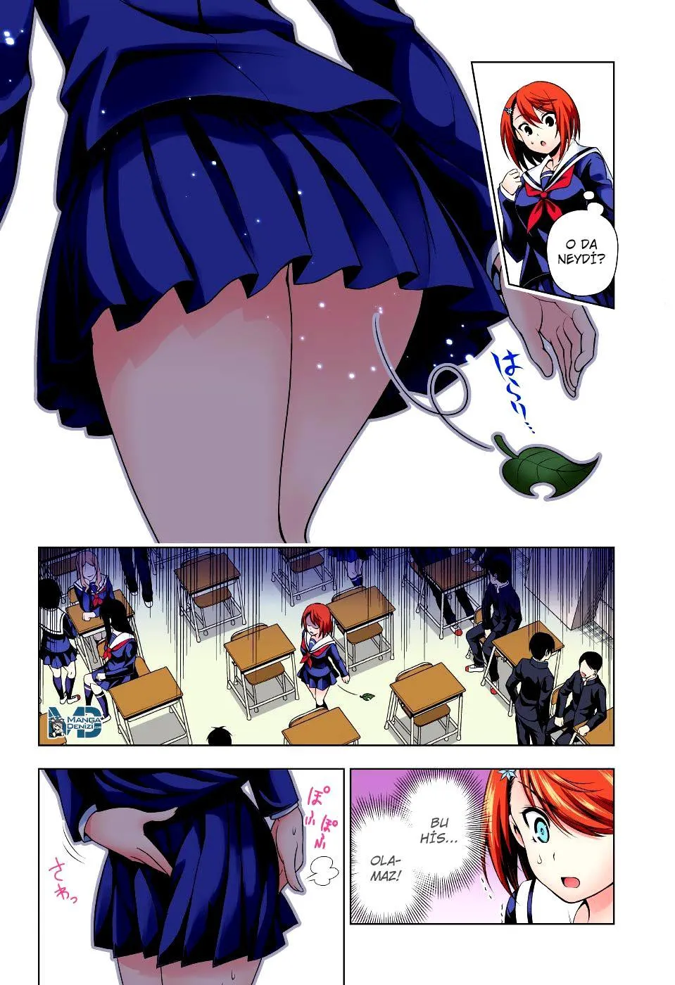 Yuragi-sou no Yuuna-san - Sayfa 7