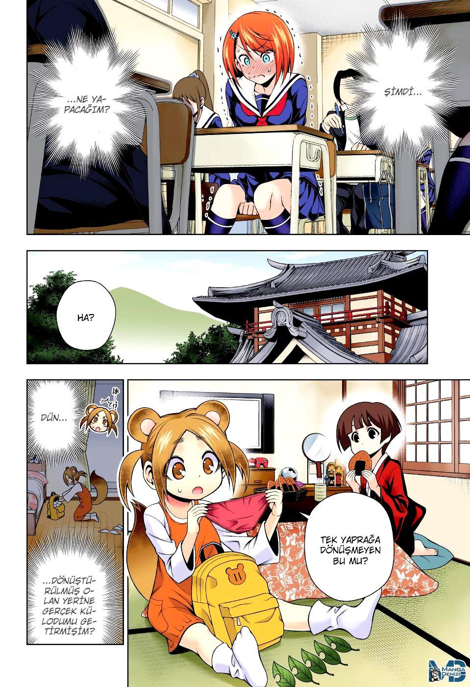 Yuragi-sou no Yuuna-san mangasının 077 bölümünün 9. sayfasını okuyorsunuz.