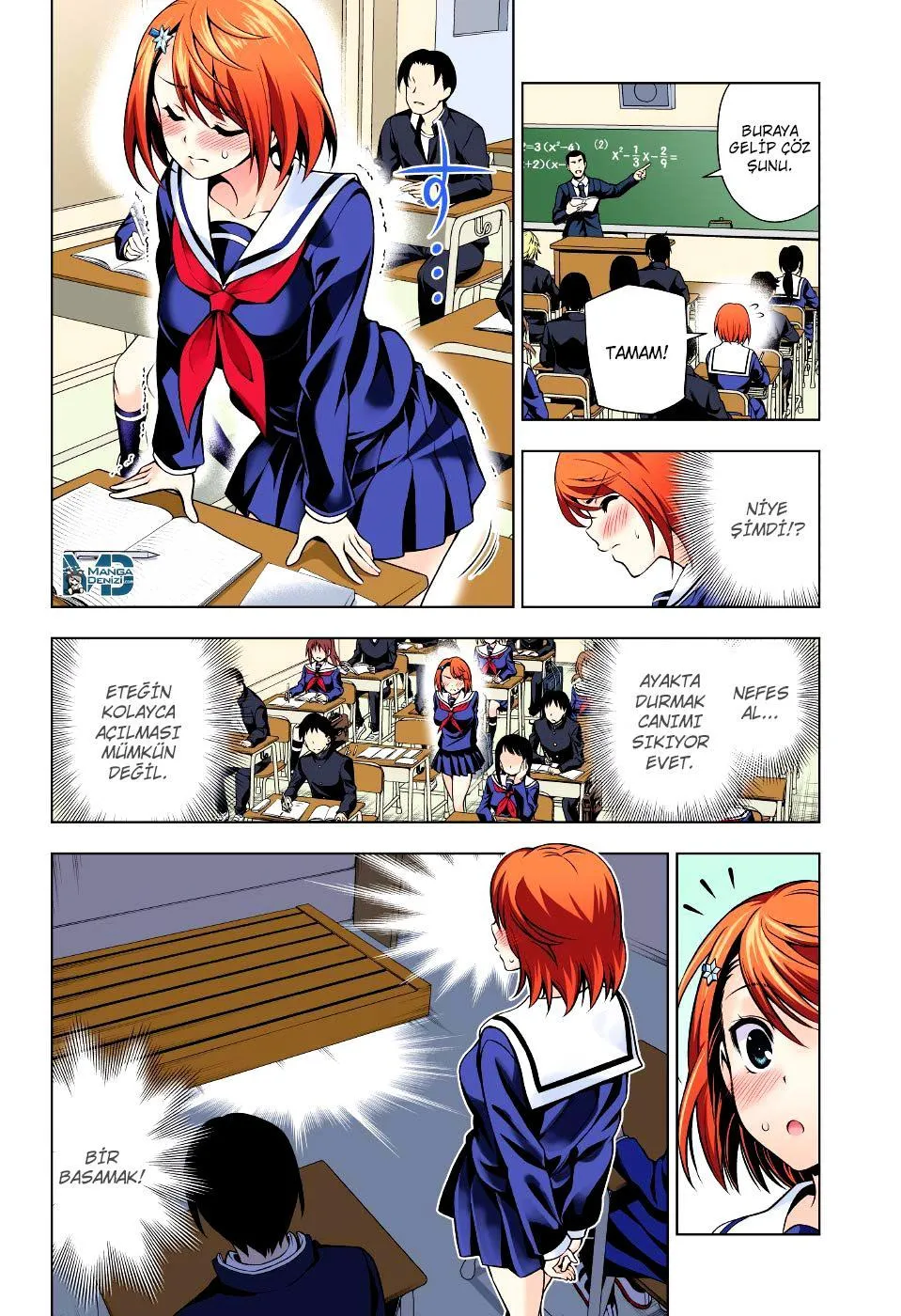 Yuragi-sou no Yuuna-san - Sayfa 11