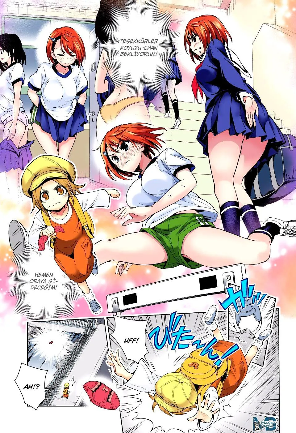 Yuragi-sou no Yuuna-san - Sayfa 14