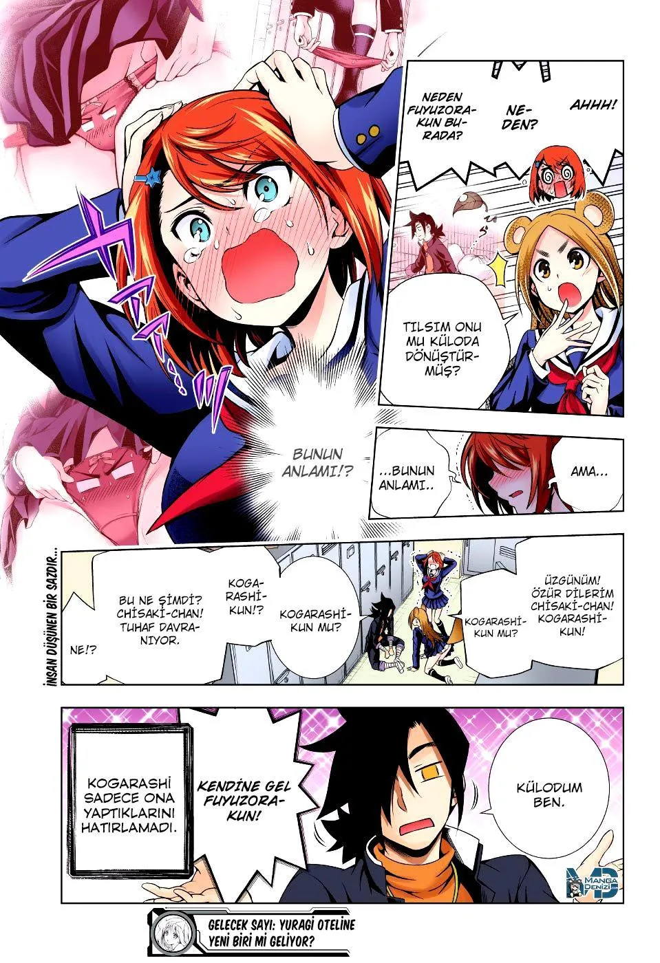 Yuragi-sou no Yuuna-san - Sayfa 20