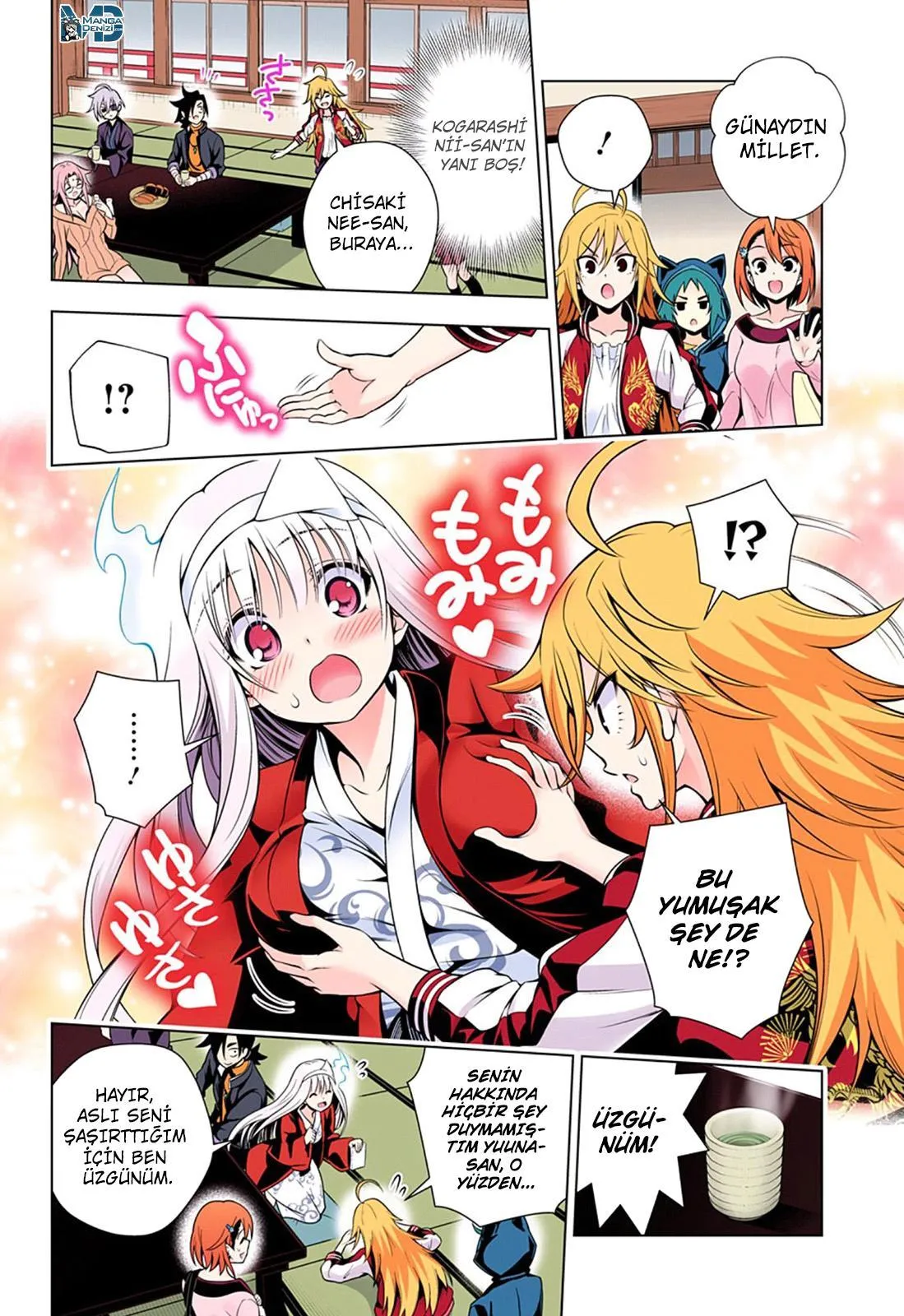 Yuragi-sou no Yuuna-san - Sayfa 7