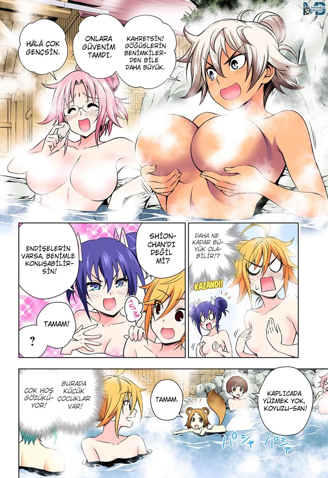 Yuragi-sou no Yuuna-san - Sayfa 15