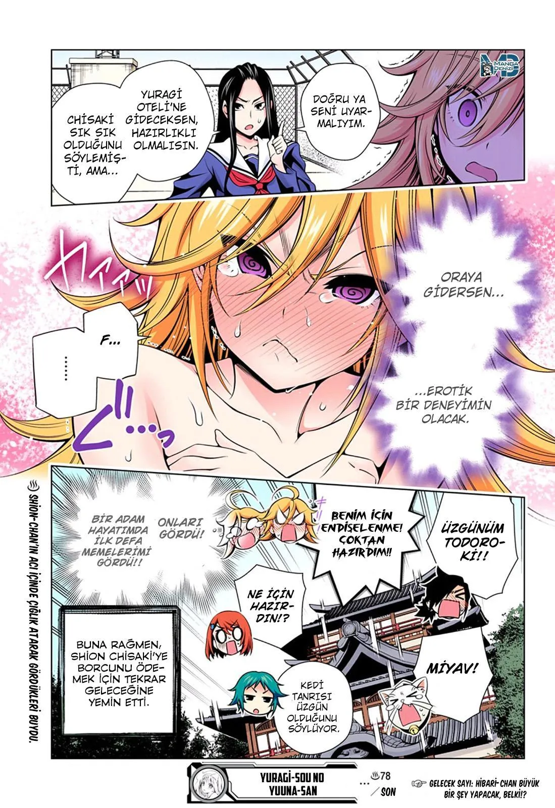 Yuragi-sou no Yuuna-san - Sayfa 20