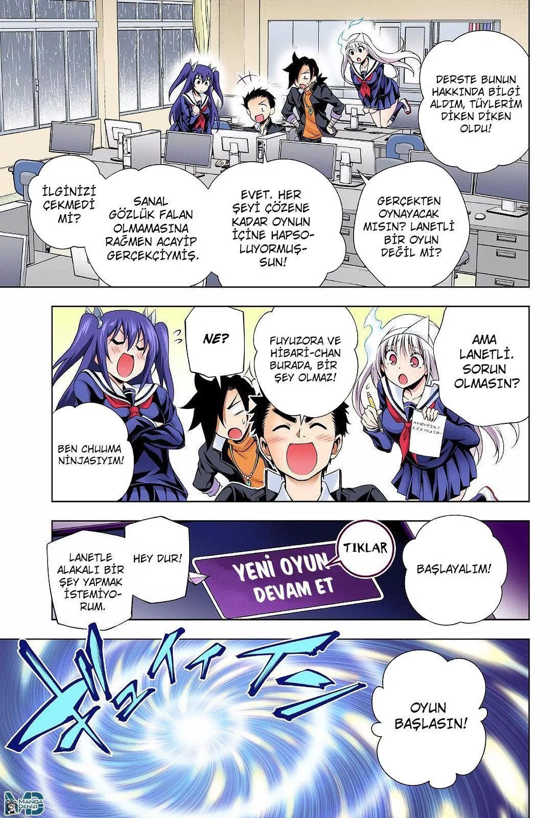 Yuragi-sou no Yuuna-san - Sayfa 4