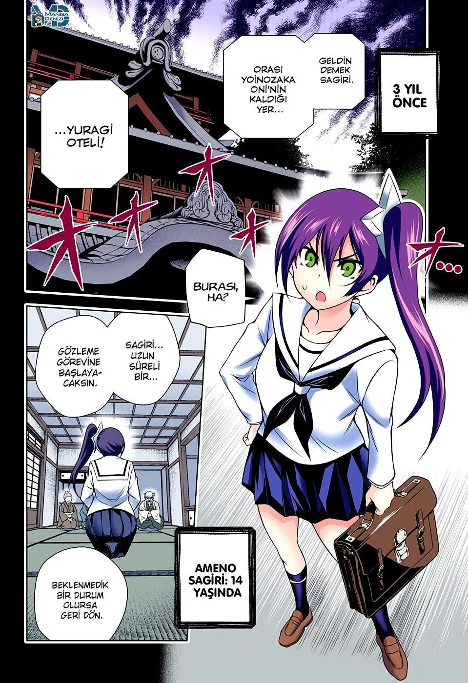 Yuragi-sou no Yuuna-san - Sayfa 5