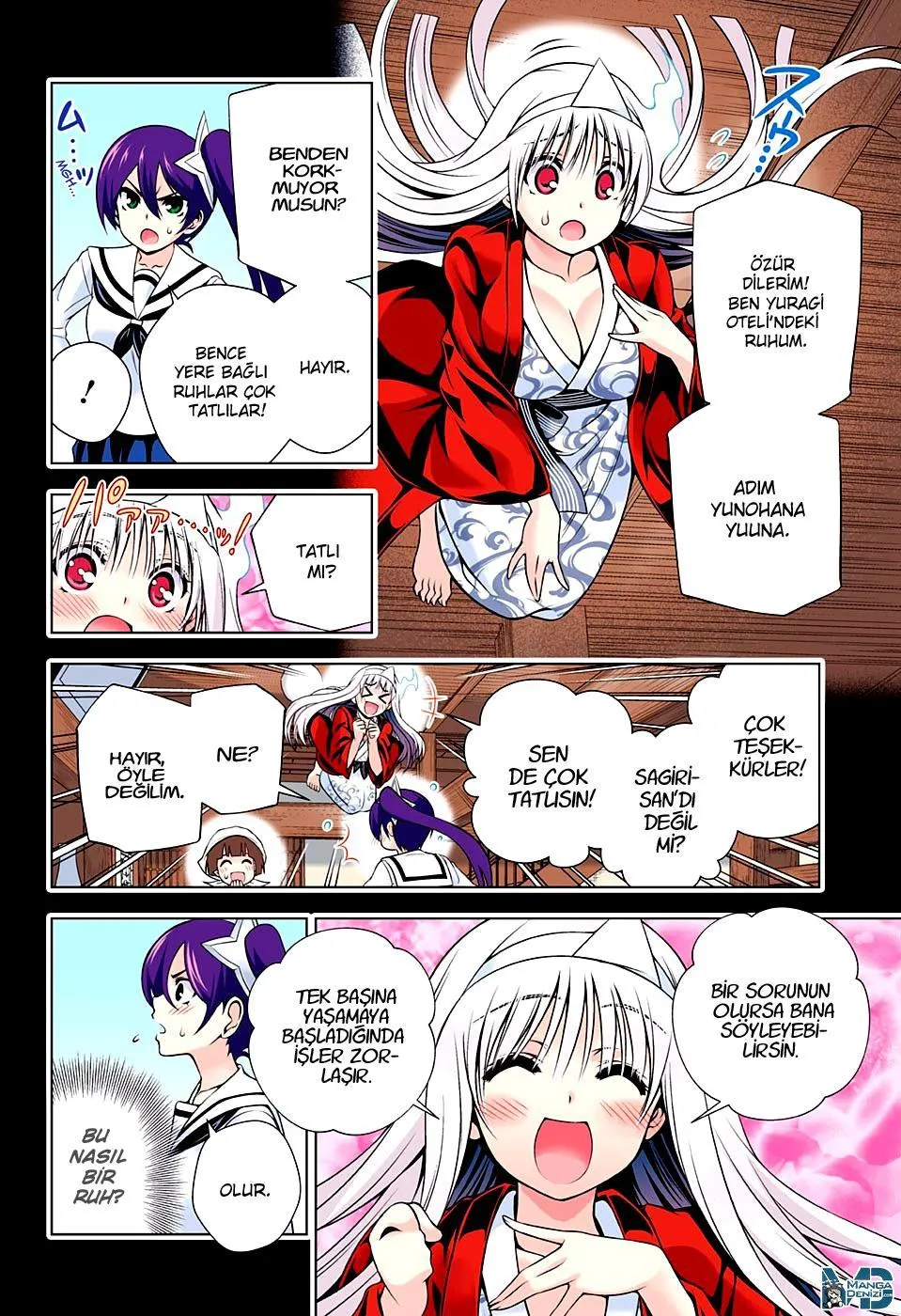 Yuragi-sou no Yuuna-san - Sayfa 9