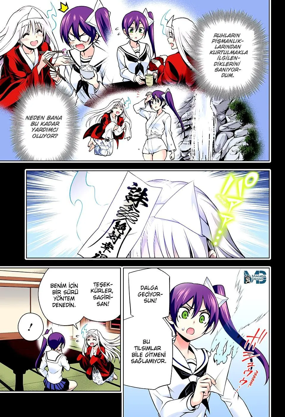 Yuragi-sou no Yuuna-san - Sayfa 10